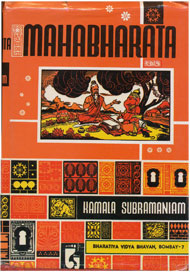 Mahabharata