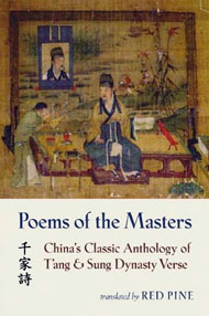 Poems of the Masters